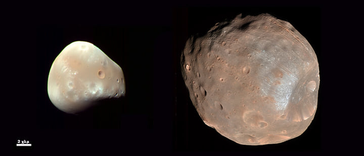 Σύγκριση μεγεθών Δείμου και Φόβου. Mars moons satellites Phobos Deimos size comparison.